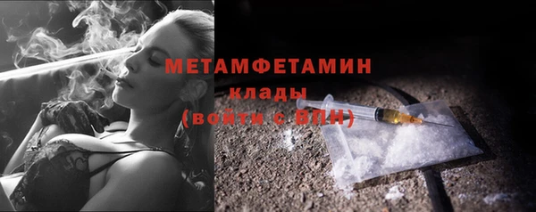 дмт Волоколамск
