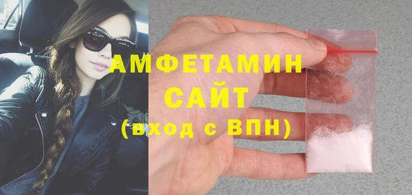дмт Волоколамск