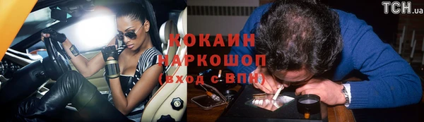дмт Волоколамск