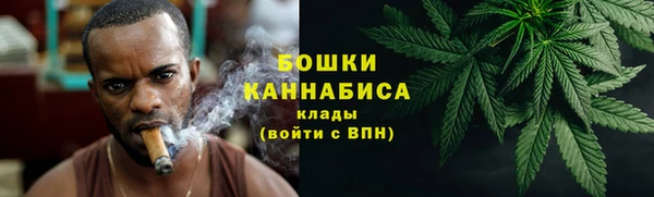 дмт Волоколамск
