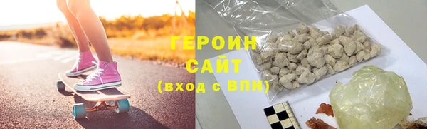 кокс Волосово