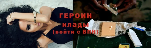 кокс Волосово