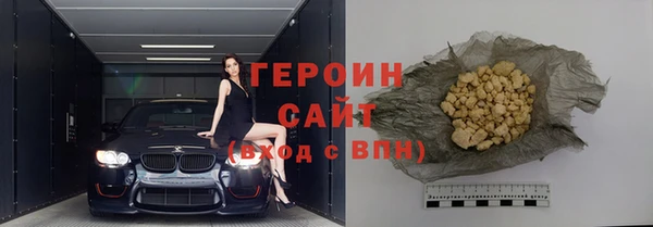 дмт Волоколамск
