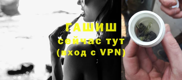 дмт Волоколамск