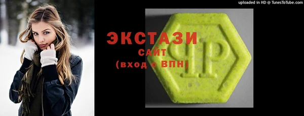 кокс Волосово
