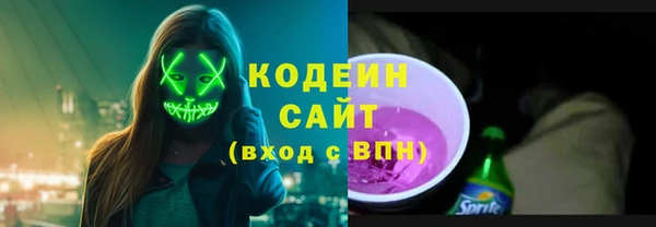 дмт Волоколамск