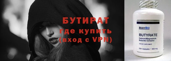 кокс Волосово