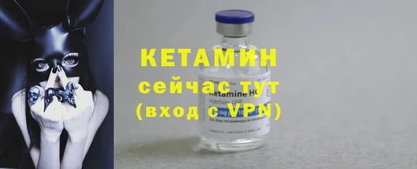 кокс Волосово