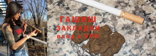 кокс Волосово