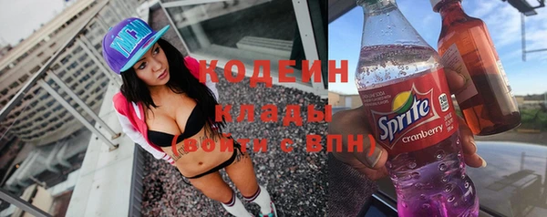 кокс Волосово