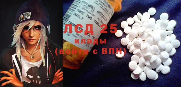 кокс Волосово