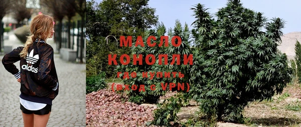 дмт Волоколамск