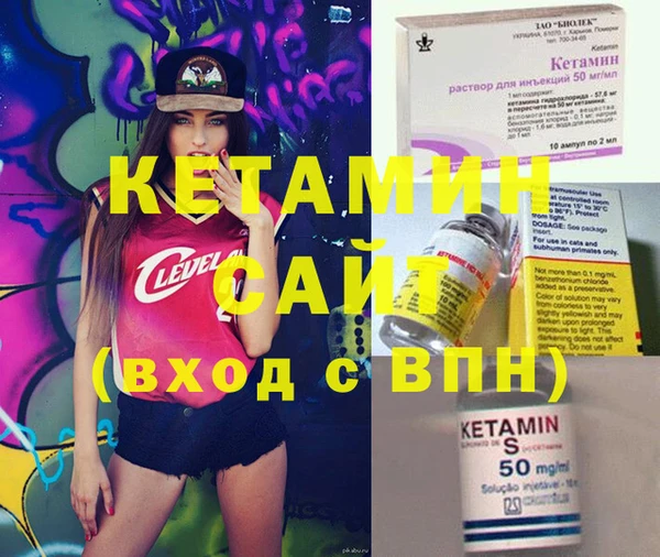кокс Волосово