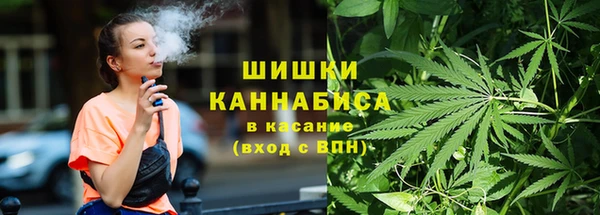 дмт Волоколамск