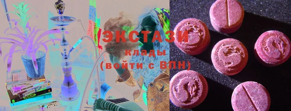кокс Волосово