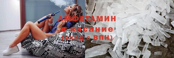 дмт Волоколамск