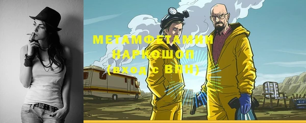 кокс Волосово