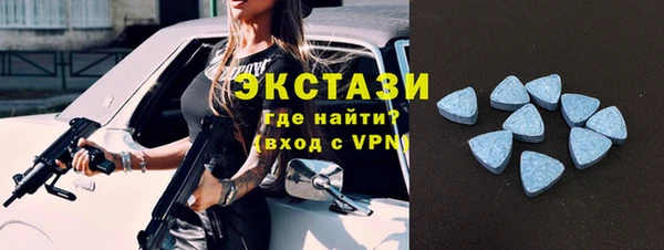 кокс Волосово