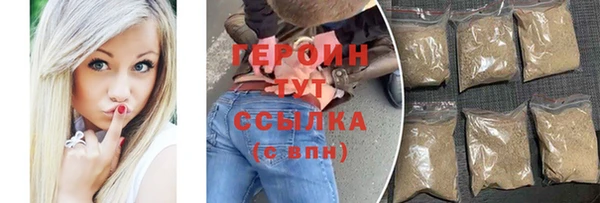 дмт Волоколамск