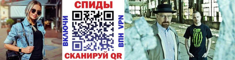 ОМГ ОМГ ONION  где купить наркоту  Ярославль  Первитин винт 