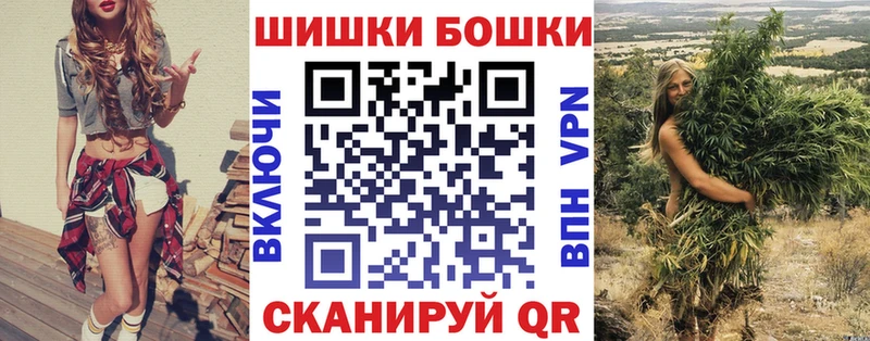 Каннабис планчик  Ярославль 